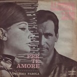 Alberto Lupo - Per Te Amore / L'Ultima Parola